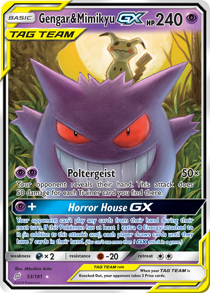 Pokemon | Gengar & Mimikyu GX (53/181) [Sun & Moon: Team Up] | The Nerd Merchant