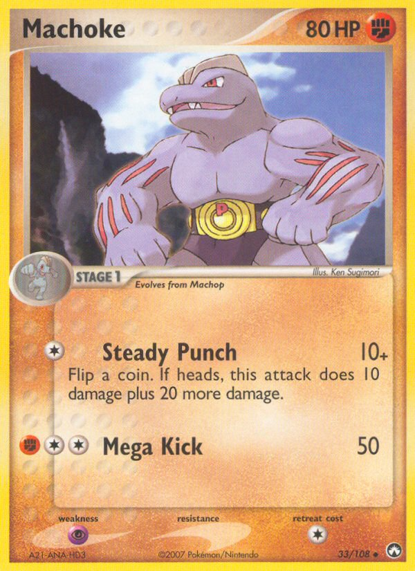 Pokemon | Machoke (33/108) [EX: Power Keepers] | The Nerd Merchant