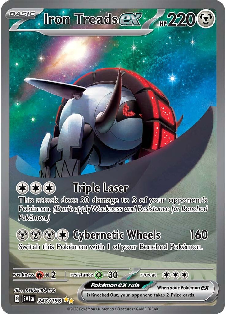 Pokemon | Iron Treads ex (248/198) [Scarlet & Violet: Base Set] | The Nerd Merchant