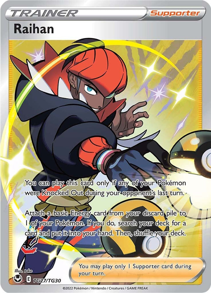 Pokemon | Raihan (TG27/TG30) [Sword & Shield: Silver Tempest] | The Nerd Merchant