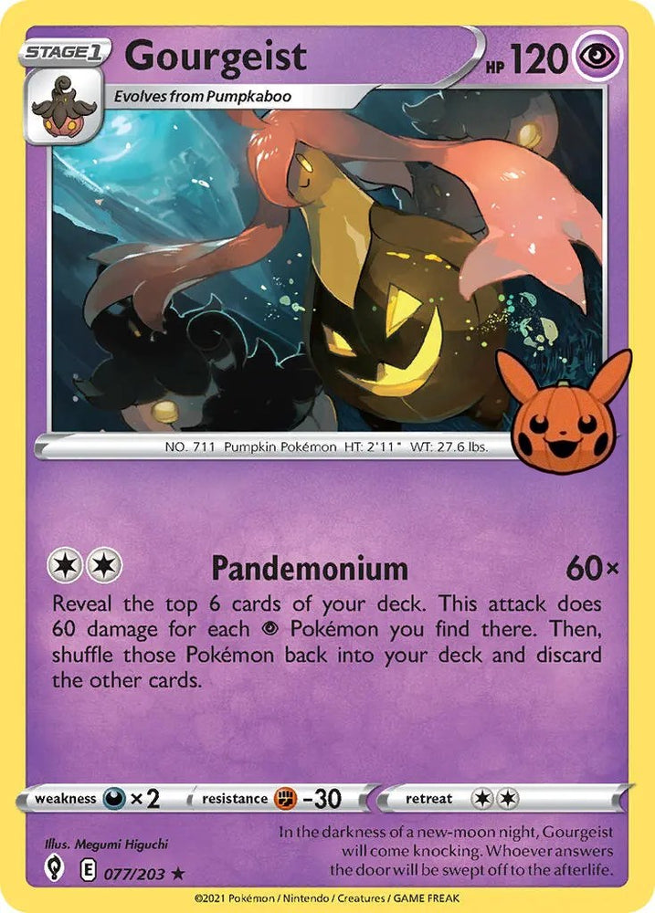Pokemon | Gourgeist (077/203) [Trick or Trade] | The Nerd Merchant