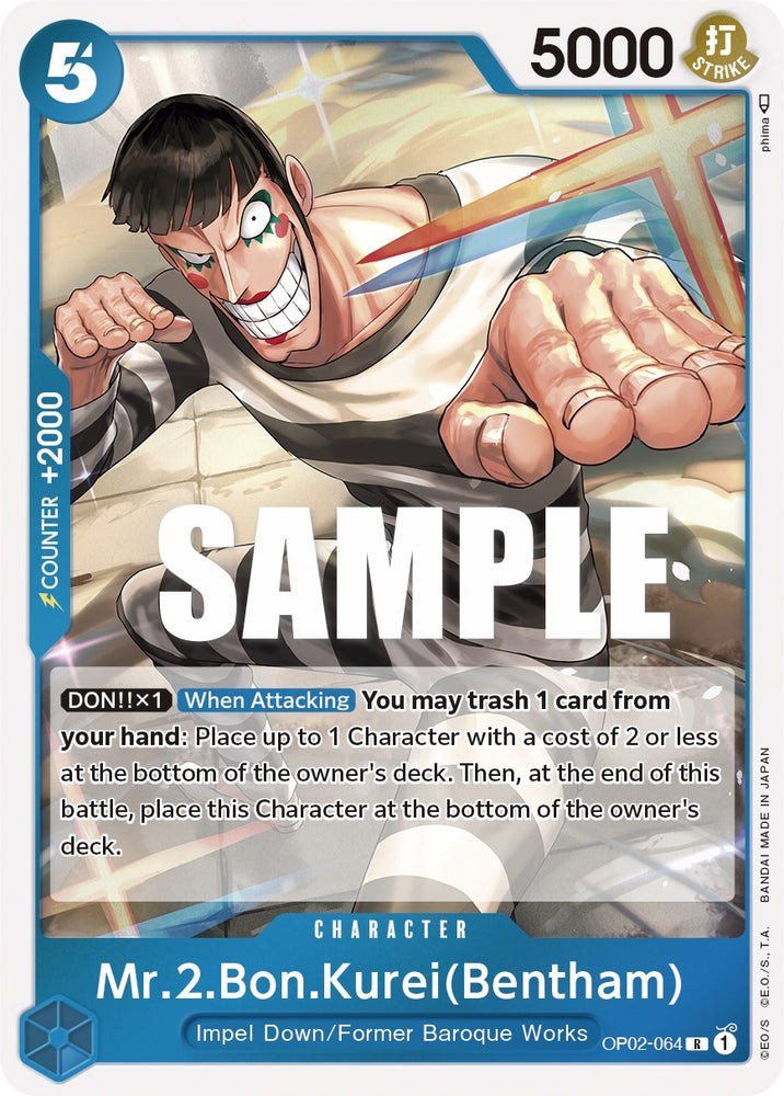 One Piece | Mr.2.Bon.Kurei (Bentham) [Paramount War] | The Nerd Merchant