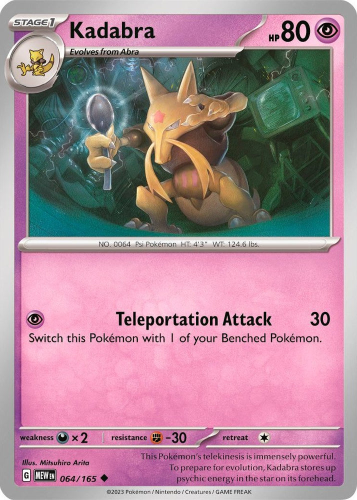 Pokemon | Kadabra (064/165) [Scarlet & Violet 151] | The Nerd Merchant