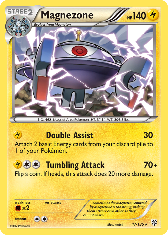 Pokemon | Magnezone (47/135) [Black & White: Plasma Storm] | The Nerd Merchant