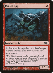 Magic | Orcish Spy (Oversized) [Eighth Edition Box Topper] | The Nerd Merchant