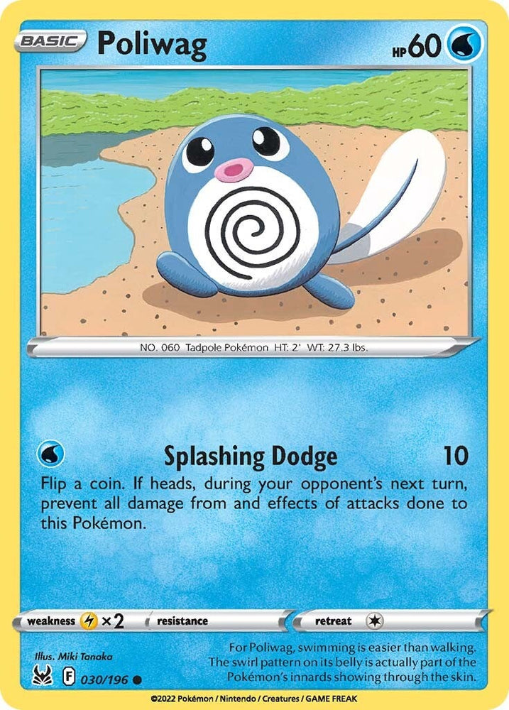 Pokemon | Poliwag (030/196) [Sword & Shield: Lost Origin] | The Nerd Merchant
