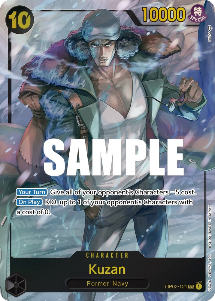 One Piece | Kuzan (Alternate Art) [Paramount War] | The Nerd Merchant