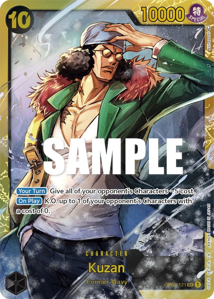 One Piece | Kuzan [Paramount War] | The Nerd Merchant