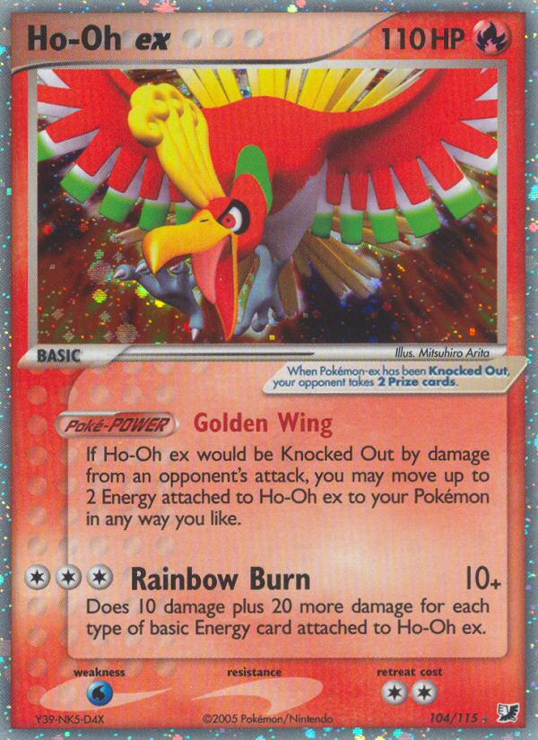 Pokemon | Ho-Oh ex (104/115) [EX: Unseen Forces] | The Nerd Merchant