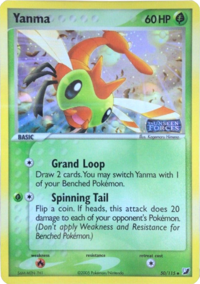 Pokemon | Yanma (50/115) (Stamped) [EX: Unseen Forces] | The Nerd Merchant