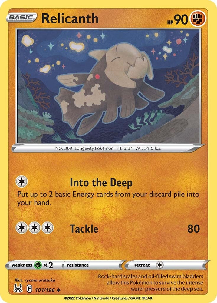 Pokemon | Relicanth (101/196) [Sword & Shield: Lost Origin] | The Nerd Merchant
