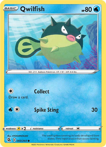 Pokemon | Qwilfish (060/264) [Sword & Shield: Fusion Strike] | The Nerd Merchant