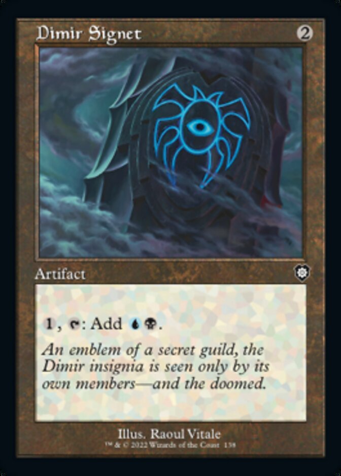 Magic | MTG Single | The Nerd Merchant