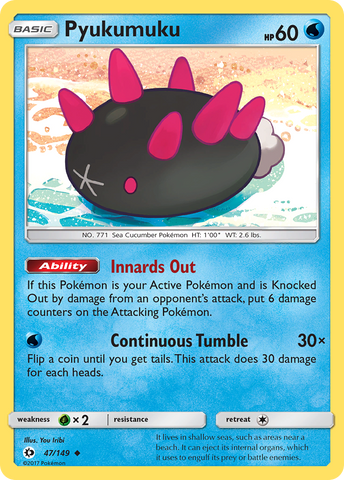 Pokemon | Pyukumuku (47/149) [Sun & Moon: Base Set] | The Nerd Merchant