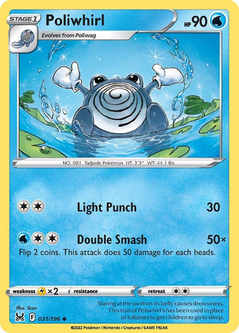Pokemon | Poliwhirl (031/196) [Sword & Shield: Lost Origin] | The Nerd Merchant