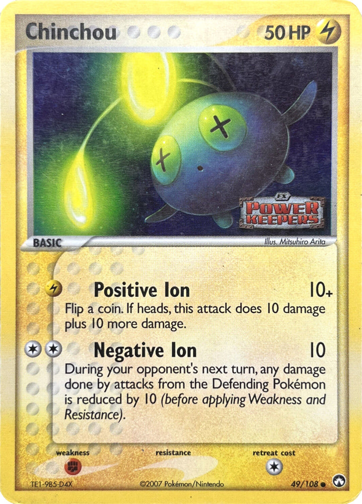 Pokemon | Chinchou (49/108) (Stamped) [EX: Power Keepers] | The Nerd Merchant