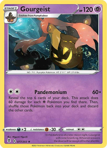 Pokemon | Gourgeist (077/203) [Sword & Shield: Evolving Skies] | The Nerd Merchant