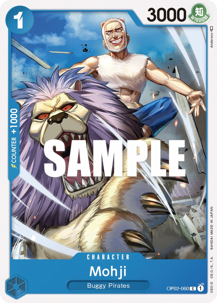 One Piece | Mohji [Paramount War] | The Nerd Merchant
