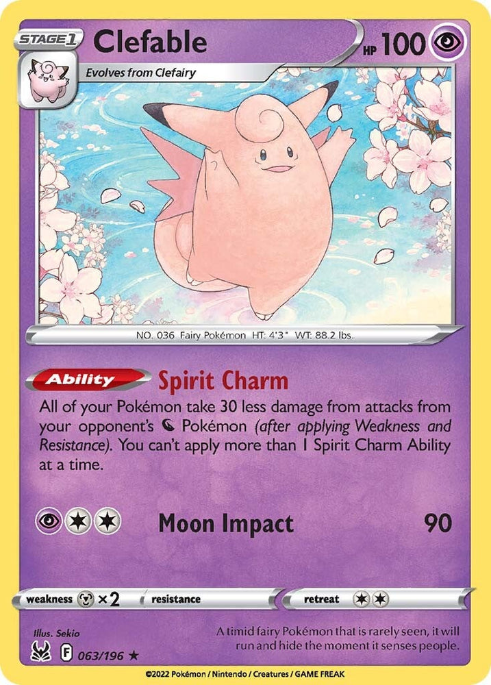 Pokemon | Clefable (063/196) [Sword & Shield: Lost Origin] | The Nerd Merchant