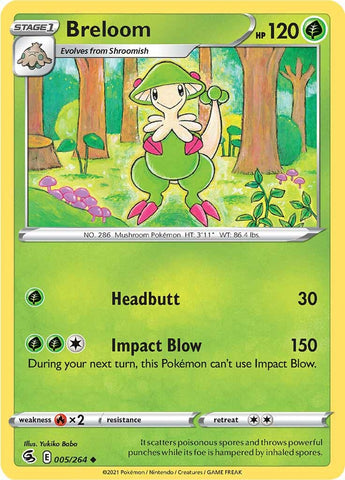 Pokemon | Breloom (005/264) [Sword & Shield: Fusion Strike] | The Nerd Merchant