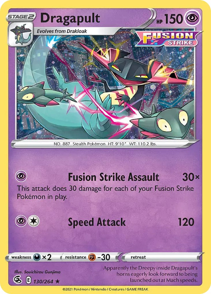 Pokemon | Dragapult (130/264) (Cosmos Holo) [Sword & Shield: Fusion Strike] | The Nerd Merchant
