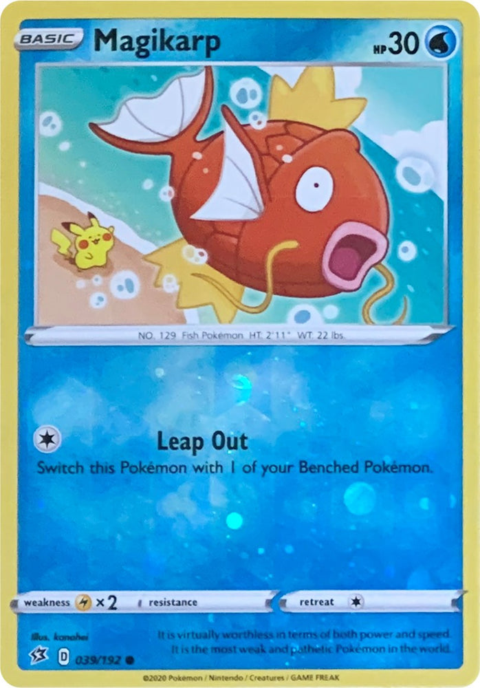 Pokemon | Magikarp (039/192) (Reverse Cosmos Holo) [Sword & Shield: Rebel Clash] | The Nerd Merchant