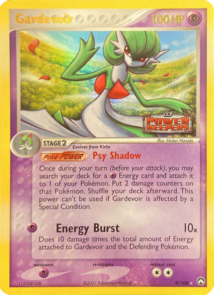 Pokemon | Gardevoir (9/108) (Stamped) [EX: Power Keepers] | The Nerd Merchant