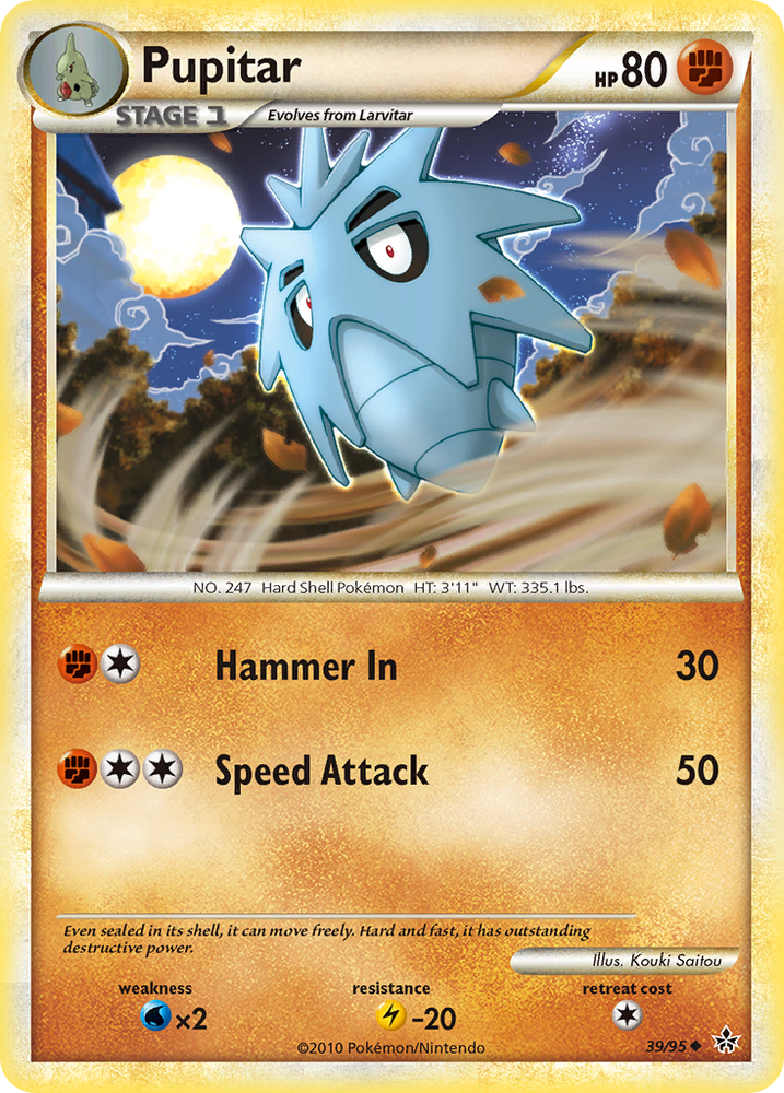 Pokemon | Pupitar (39/95) [HeartGold & SoulSilver: Unleashed] | The Nerd Merchant