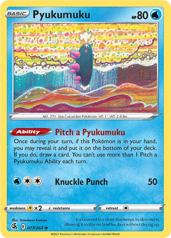 Pokemon | Pyukumuku (077/264) [Sword & Shield: Fusion Strike] | The Nerd Merchant