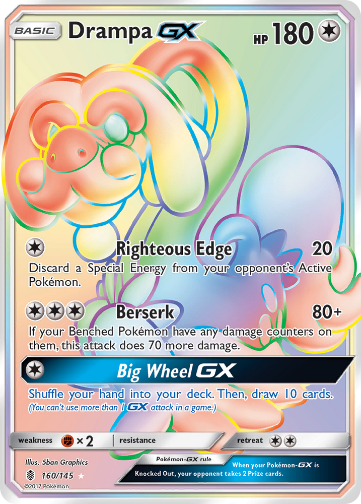 Pokemon | Drampa GX (160/145) [Sun & Moon: Guardians Rising] | The Nerd Merchant
