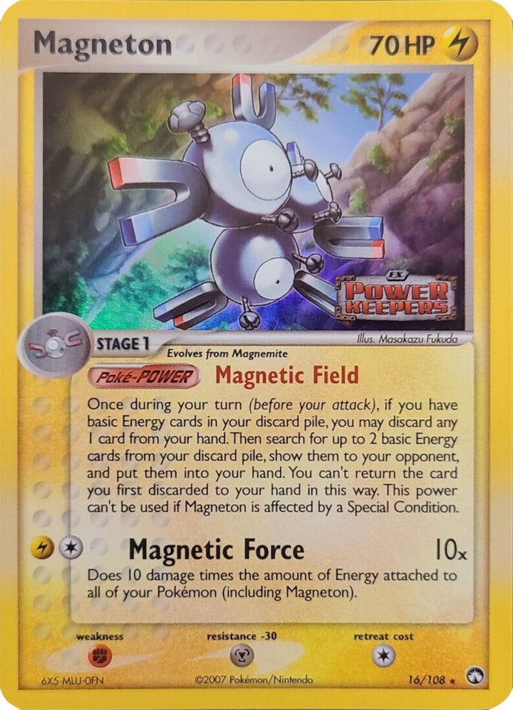 Pokemon | Magneton (16/108) (Stamped) [EX: Power Keepers] | The Nerd Merchant