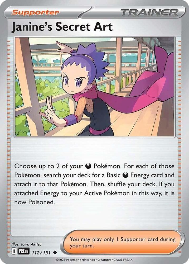 Pokemon | Janine's Secret Art (112/131) [Scarlet & Violet: Prismatic Evolutions] | The Nerd Merchant