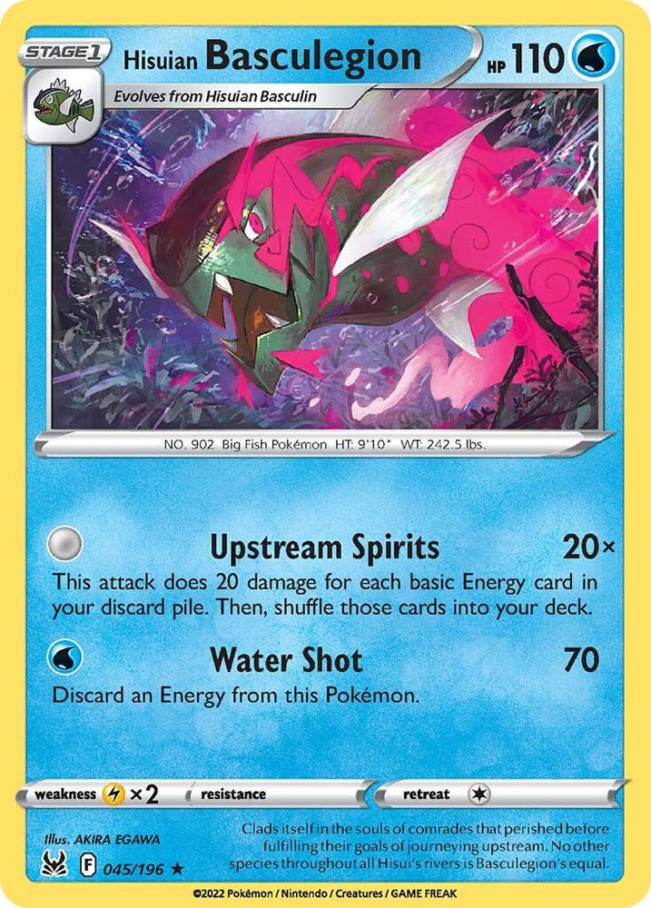 Pokemon | Hisuian Basculegion (045/196) [Sword & Shield: Lost Origin] | The Nerd Merchant