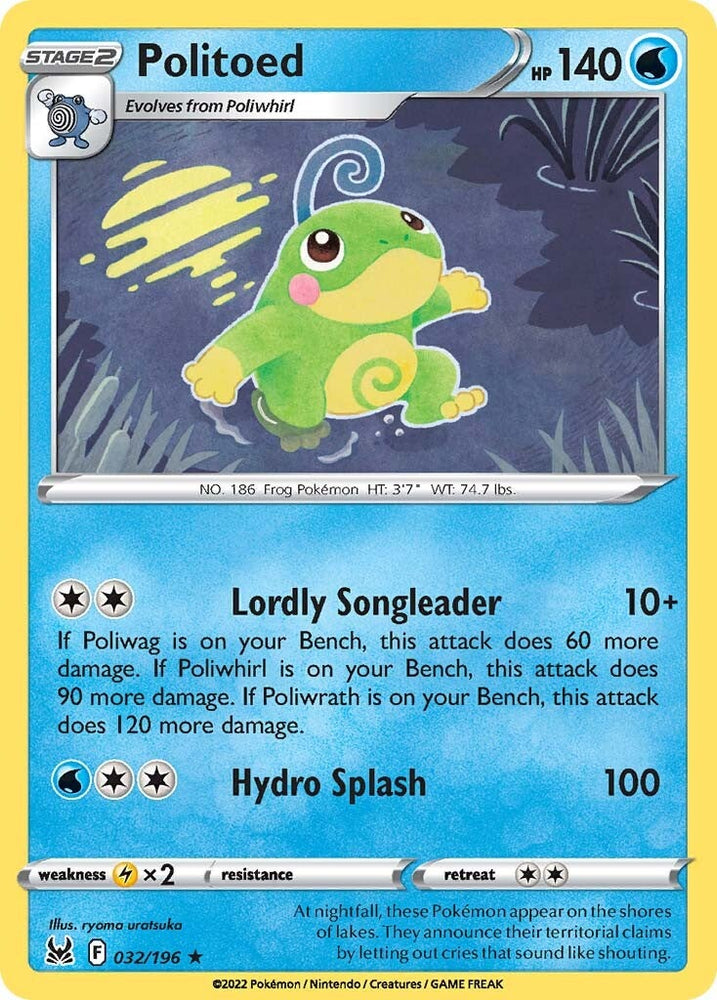 Pokemon | Politoed (032/196) [Sword & Shield: Lost Origin] | The Nerd Merchant