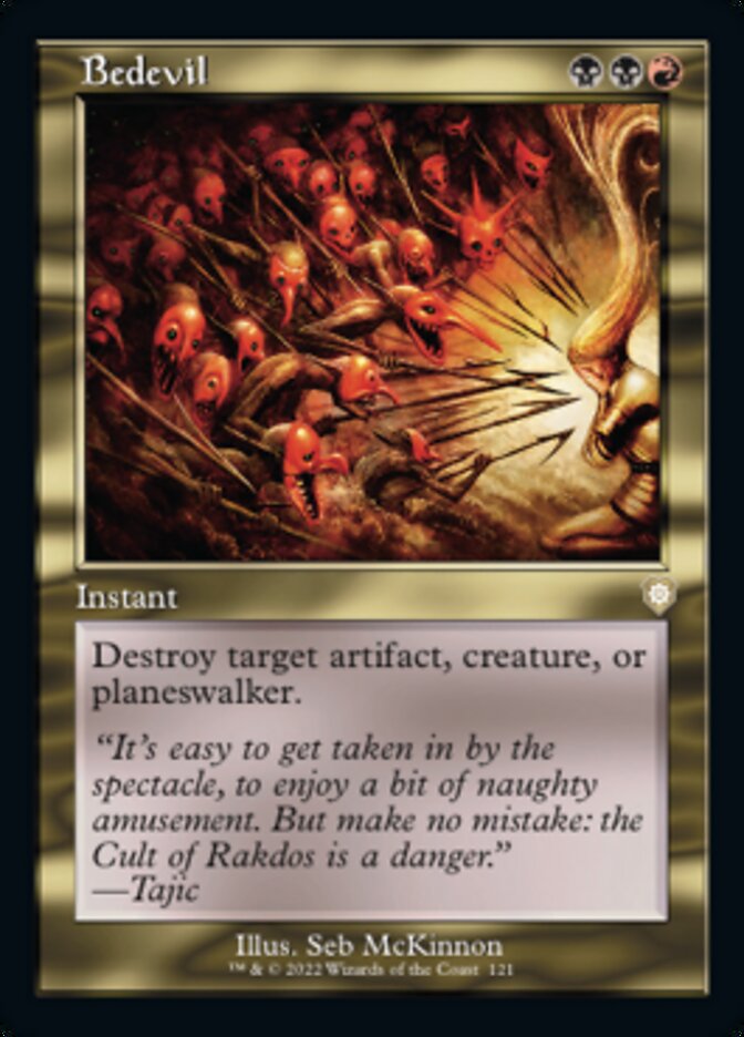Magic | MTG Single | The Nerd Merchant