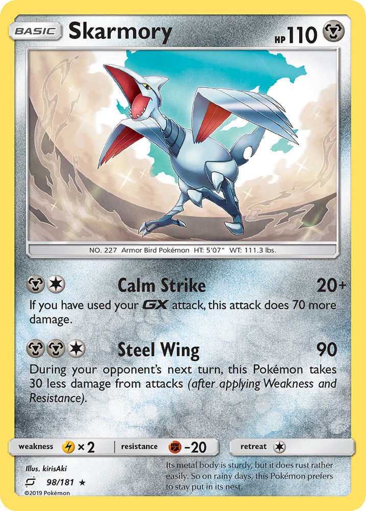 Pokemon | Skarmory (98/181) [Sun & Moon: Team Up] | The Nerd Merchant
