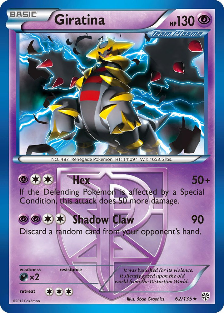 Pokemon | Giratina (62/135) (Theme Deck Exclusive) [Black & White: Plasma Storm] | The Nerd Merchant