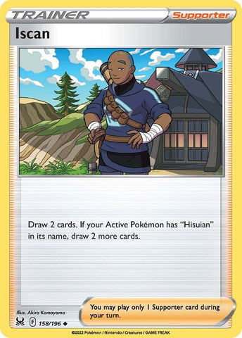 Pokemon | Iscan (158/196) [Sword & Shield: Lost Origin] | The Nerd Merchant