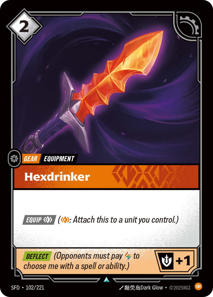Hexdrinker (Foil) - Spiritforged #102