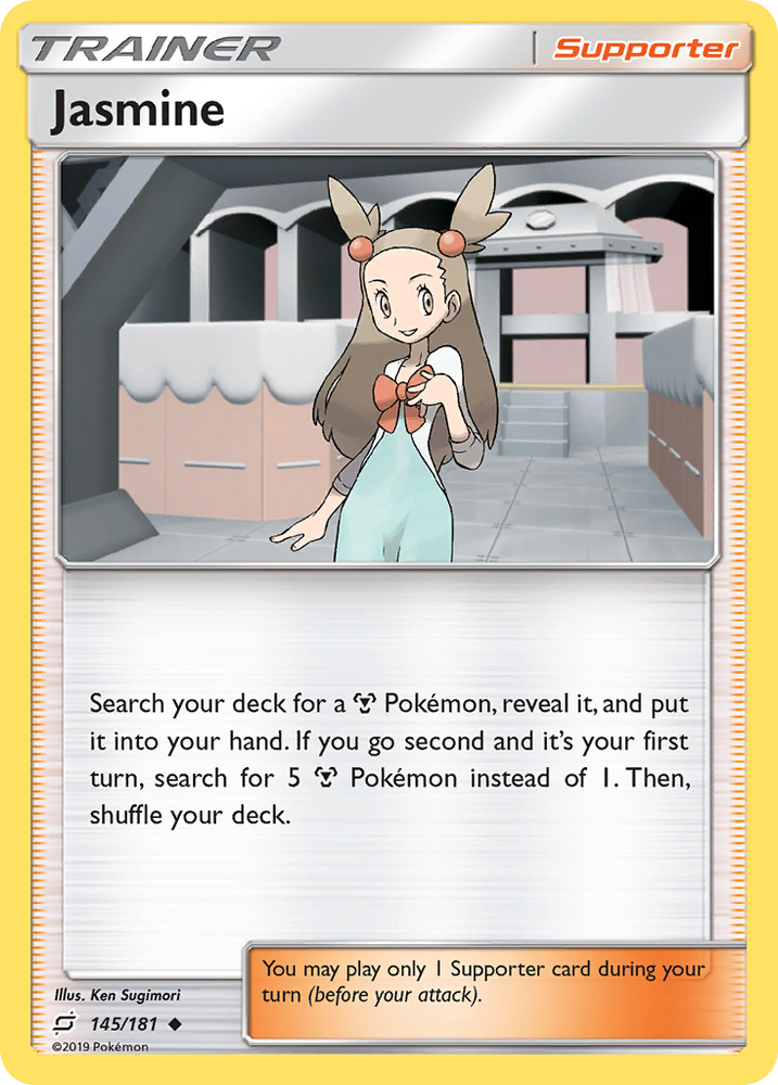 Pokemon | Jasmine (145/181) [Sun & Moon: Team Up] | The Nerd Merchant