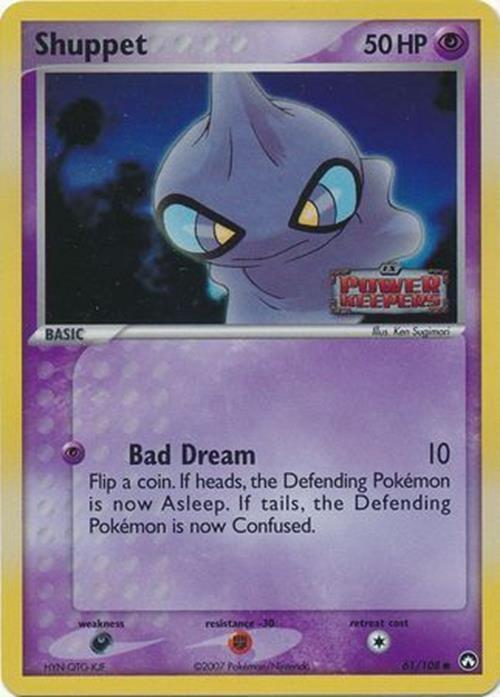 Pokemon | Shuppet (61/108) (Stamped) [EX: Power Keepers] | The Nerd Merchant