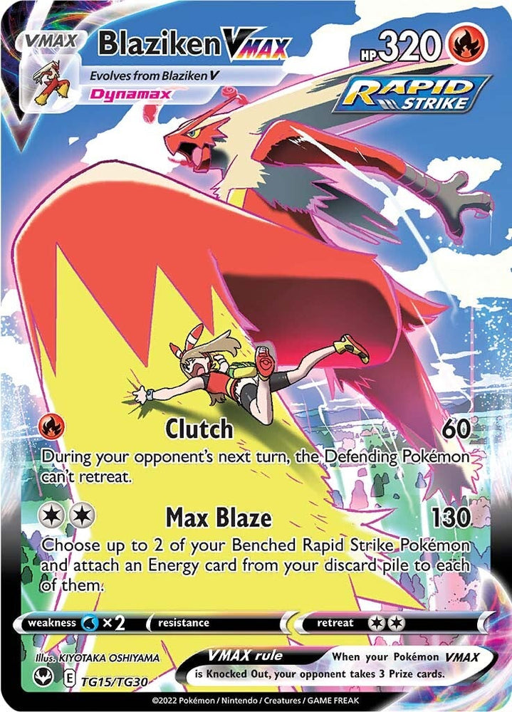 Pokemon | Blaziken VMAX (TG15/TG30) [Sword & Shield: Silver Tempest] | The Nerd Merchant