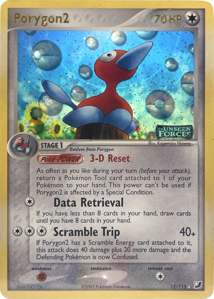 Pokemon | Porygon2 (12/115) (Stamped) [EX: Unseen Forces] | The Nerd Merchant