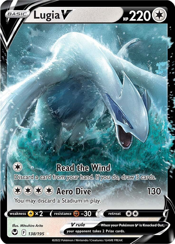 Pokemon | Lugia V (138/195) [Sword & Shield: Silver Tempest] | The Nerd Merchant