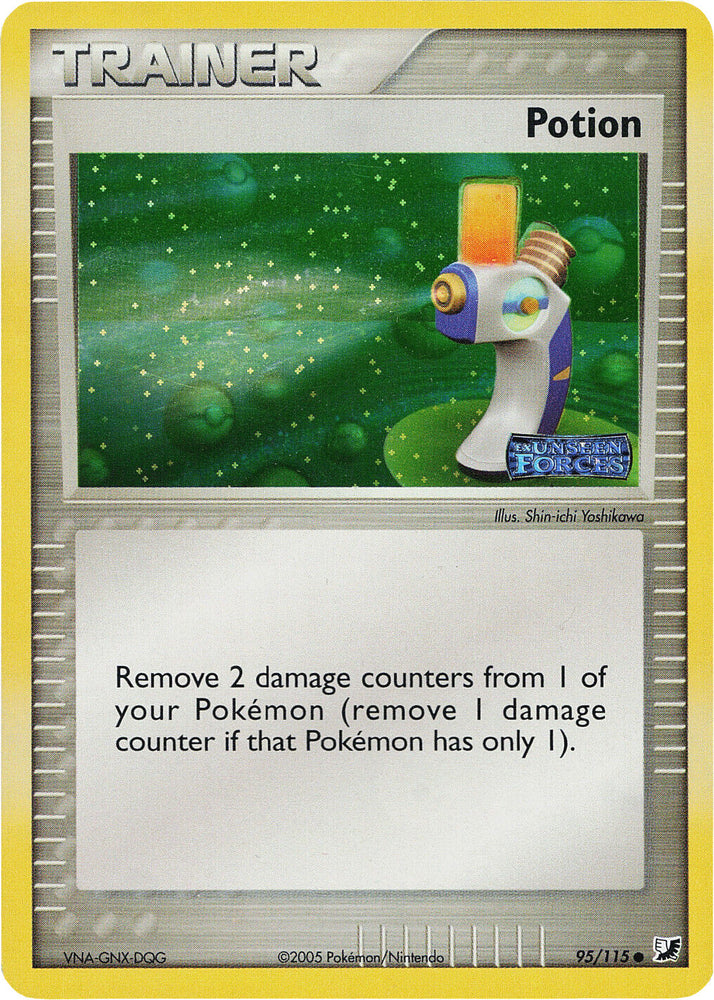 Pokemon | Potion (95/115) (Stamped) [EX: Unseen Forces] | The Nerd Merchant