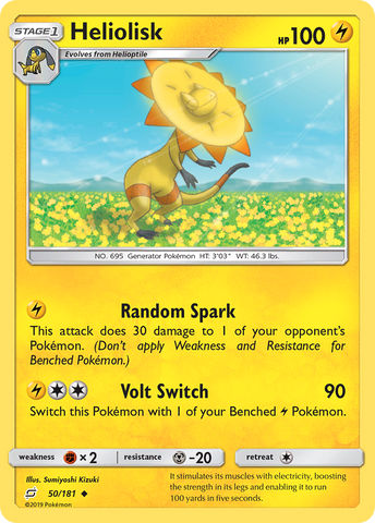 Pokemon | Heliolisk (50/181) [Sun & Moon: Team Up] | The Nerd Merchant