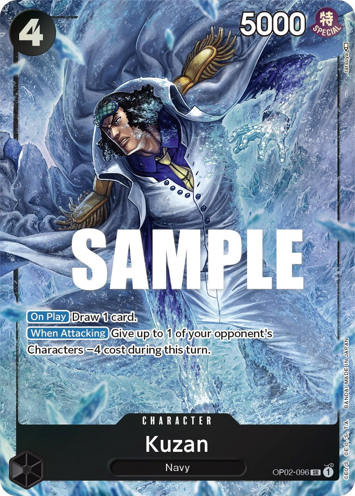 One Piece | Kuzan (Alternate Art) [Paramount War] | The Nerd Merchant