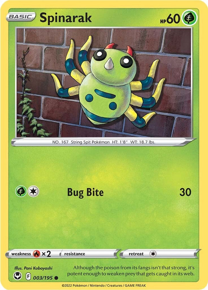 Pokemon | Spinarak (003/195) [Sword & Shield: Silver Tempest] | The Nerd Merchant