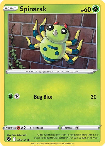 Pokemon | Spinarak (003/195) [Sword & Shield: Silver Tempest] | The Nerd Merchant