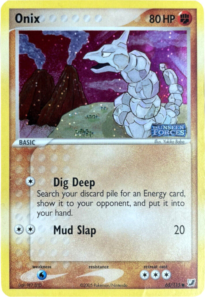 Pokemon | Onix (65/115) (Stamped) [EX: Unseen Forces] | The Nerd Merchant